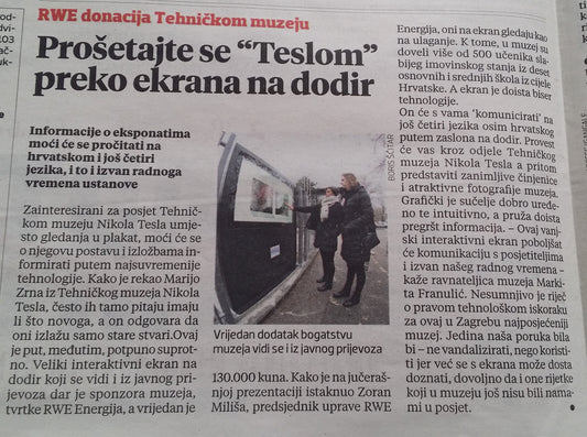 The Zagreb Technical Museum got an interactive screen