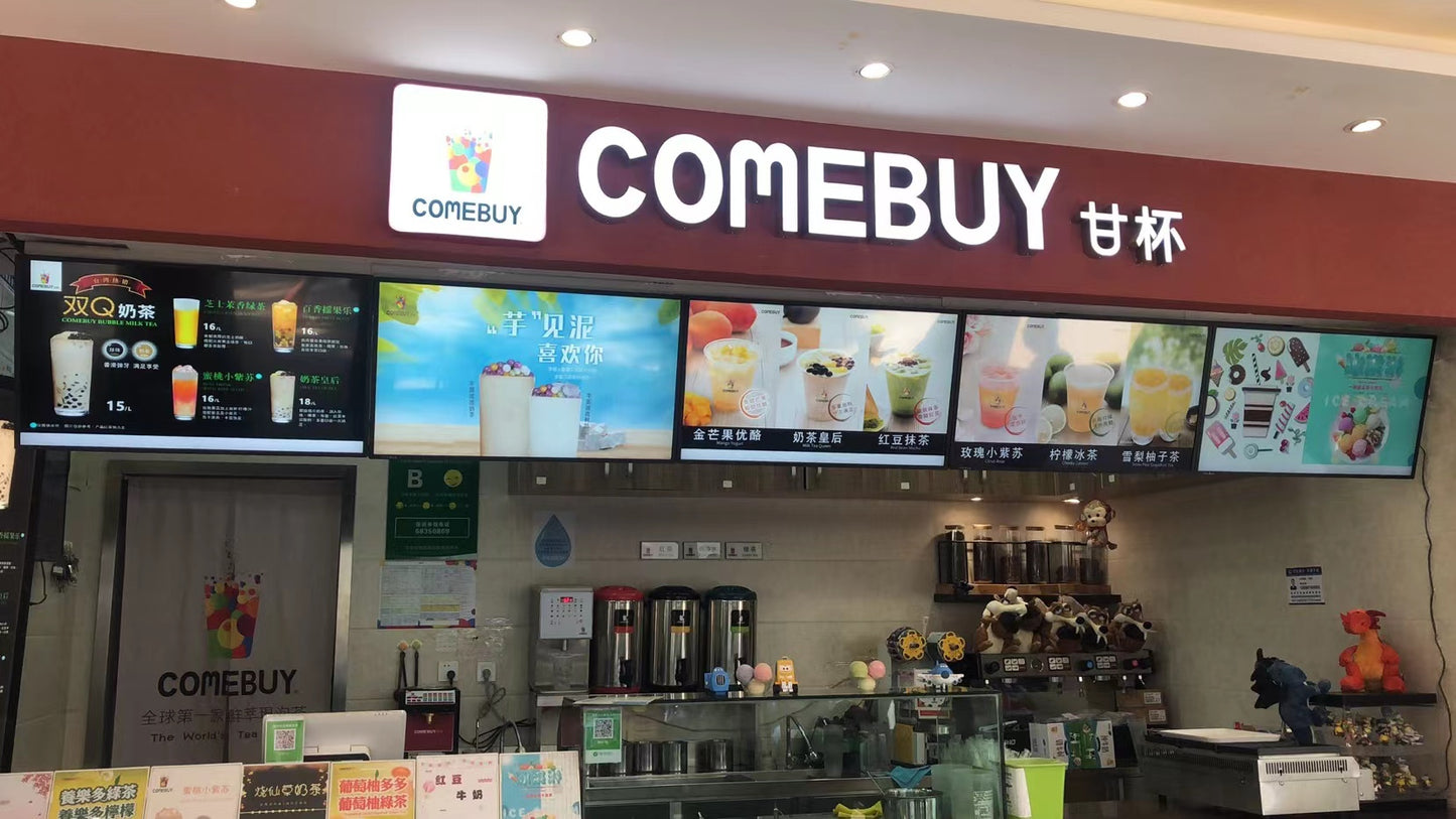 LCD Digital Menu Display