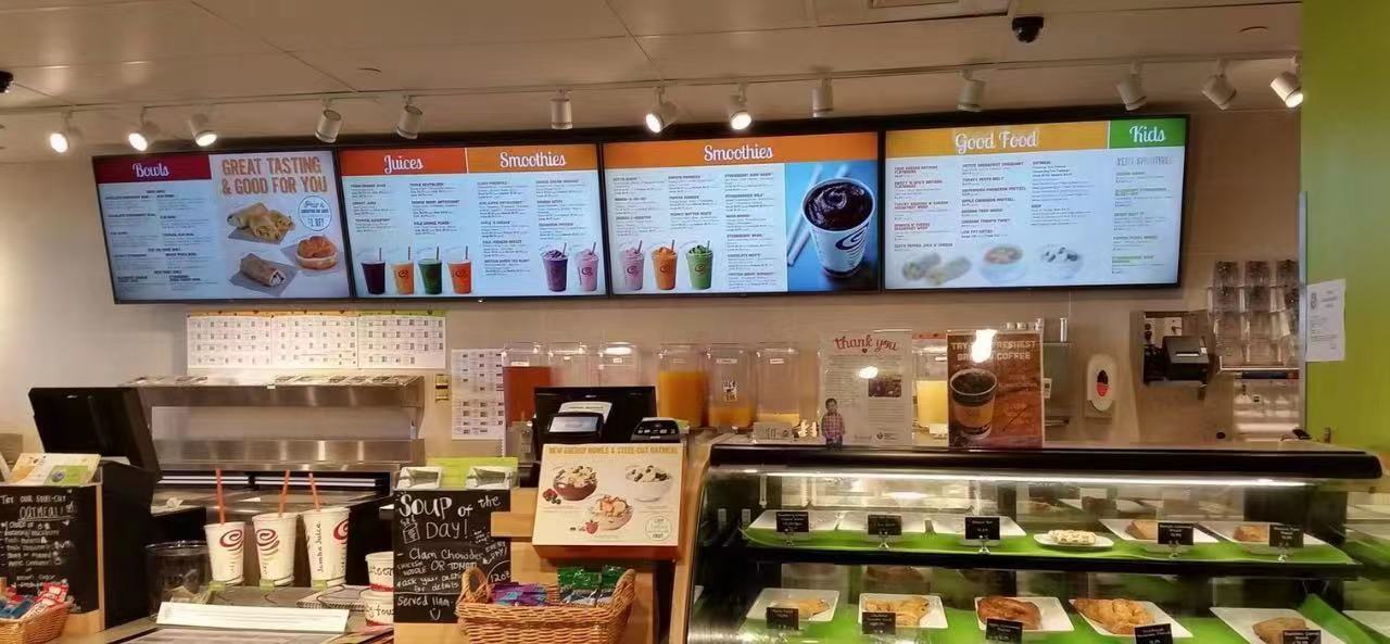 LCD Digital Menu Display