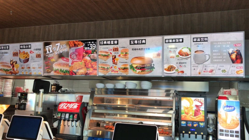 LCD Digital Menu Display