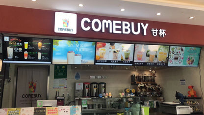 LCD Digital Menu Display
