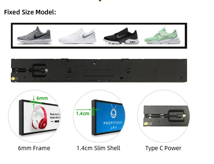 LCD digital bar screen