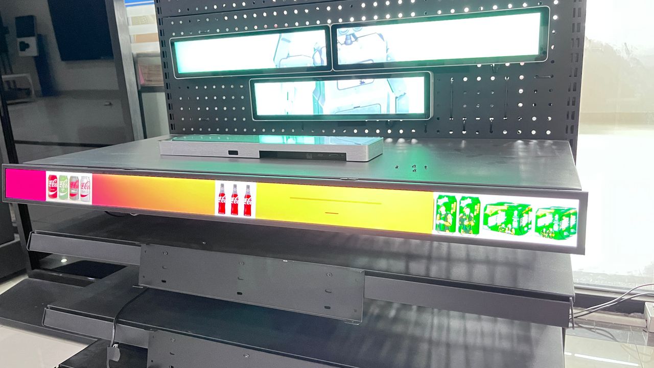 LCD digital bar screen