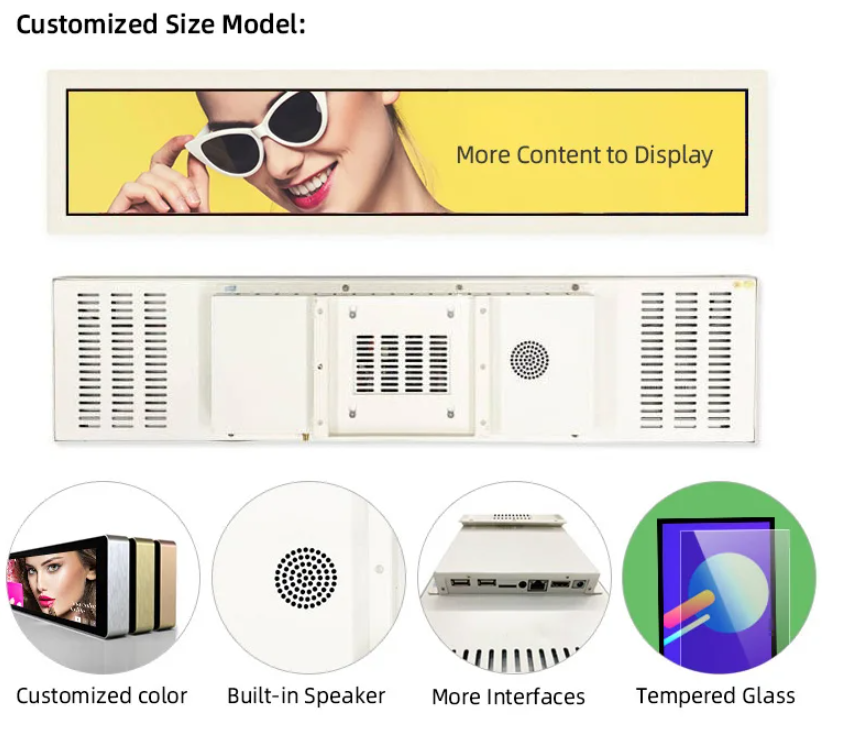 LCD digital bar screen
