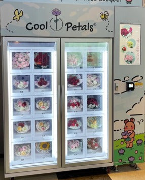 Automated flower sales via touch screen