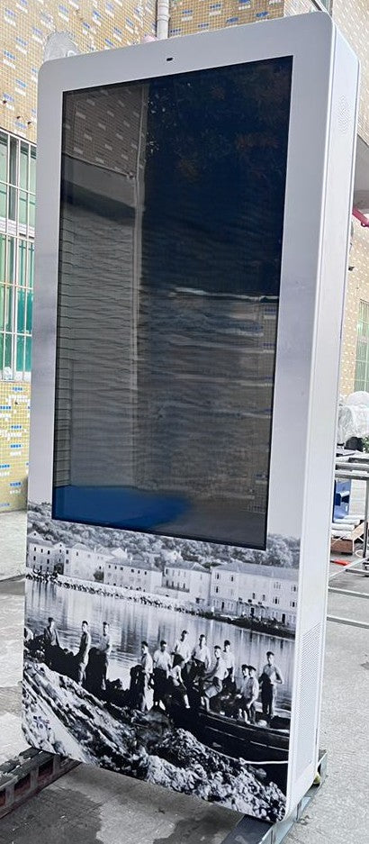 Dodirnik Totem 55 - Interactive Outdoor Info Kiosk