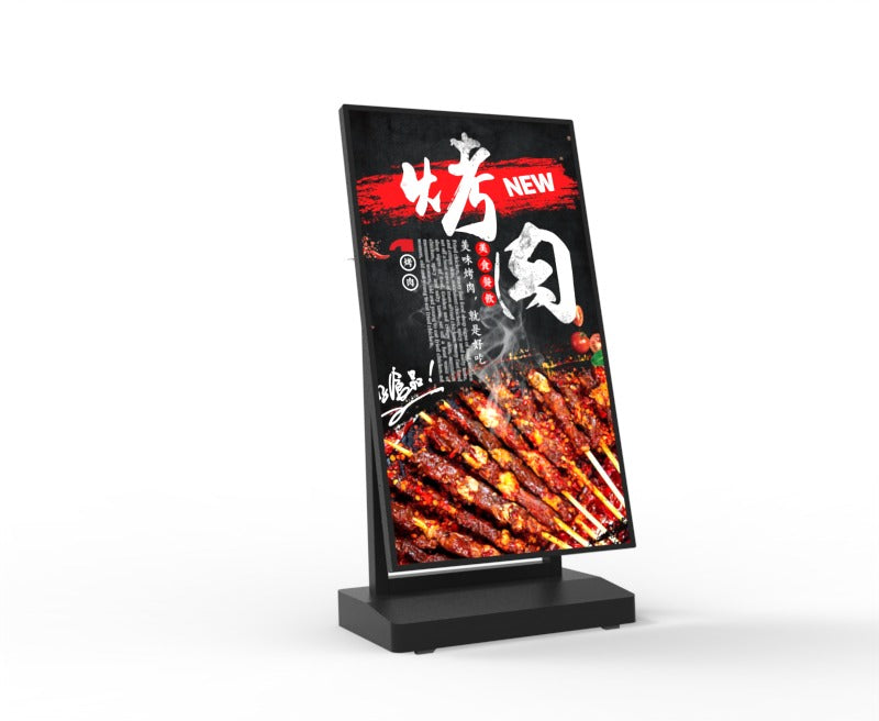 Dual Screen Outdoor Poster