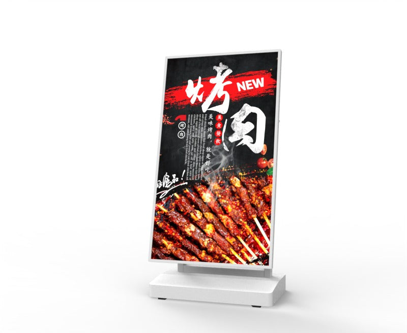 Dual Screen Outdoor Poster