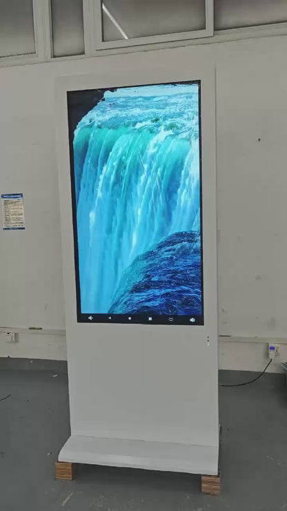 Dodirnikov Totem 55 - Interaktivni vanjski info kiosk