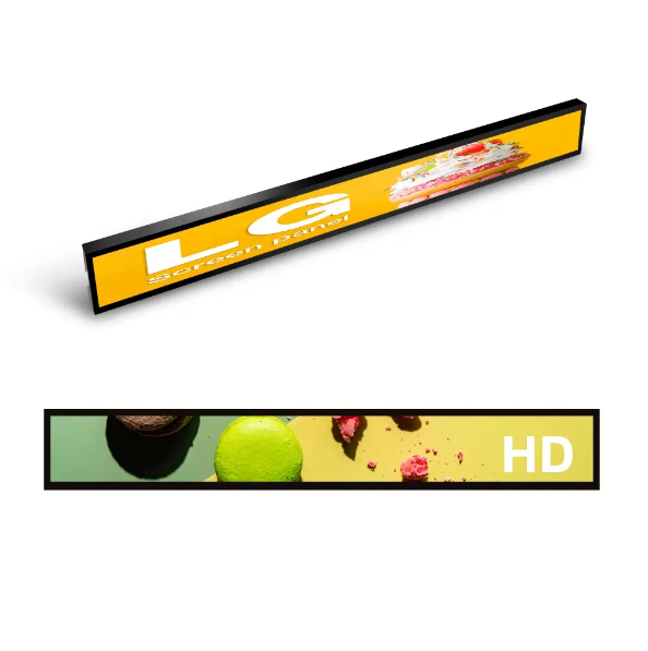 LCD digital bar screen